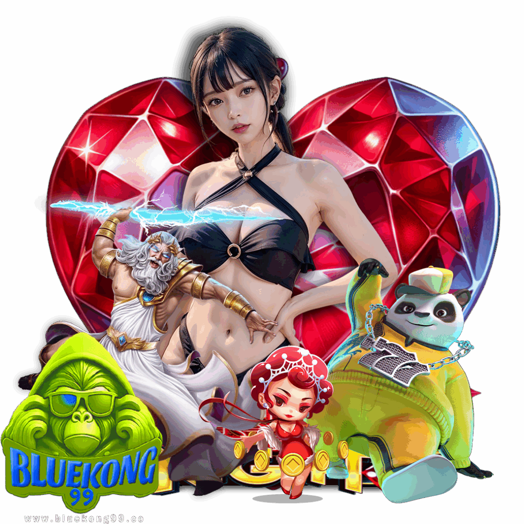bluekong99 demo