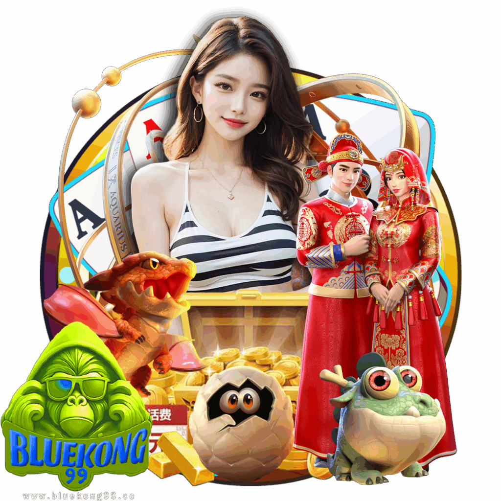 bluekong99 wallet